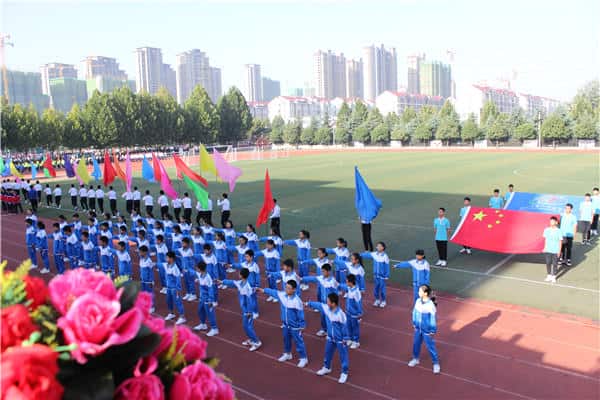 郑州市第八十五中学