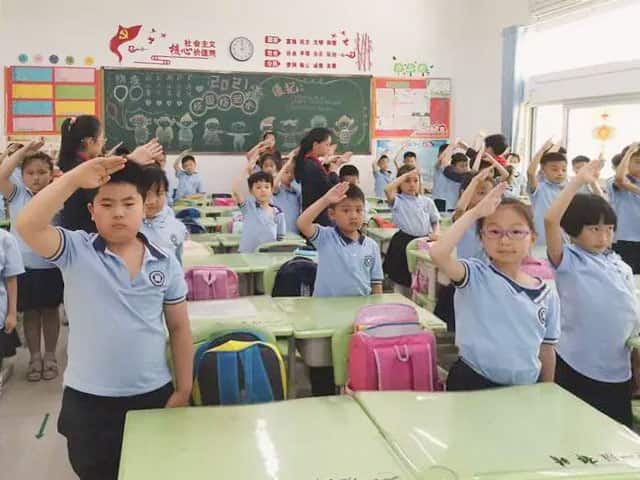 郑州市郑东新区康平小学