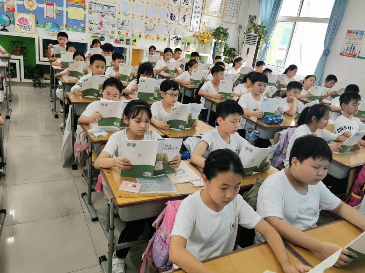 郑州市郑东新区心怡路小学