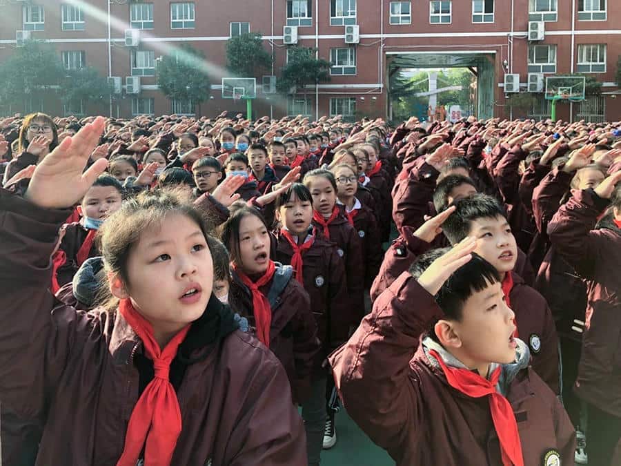 郑州市管城回族区东关小学