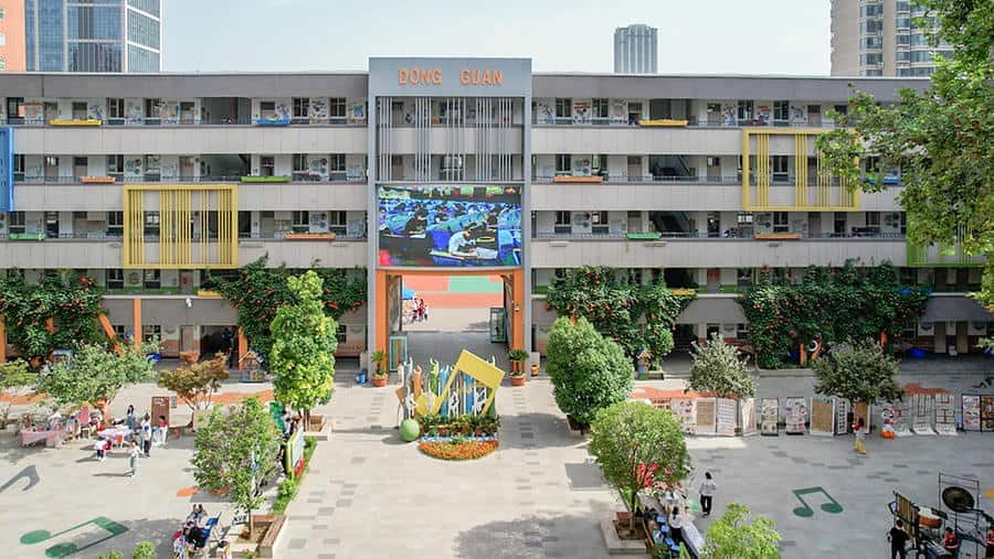 郑州市管城回族区东关小学