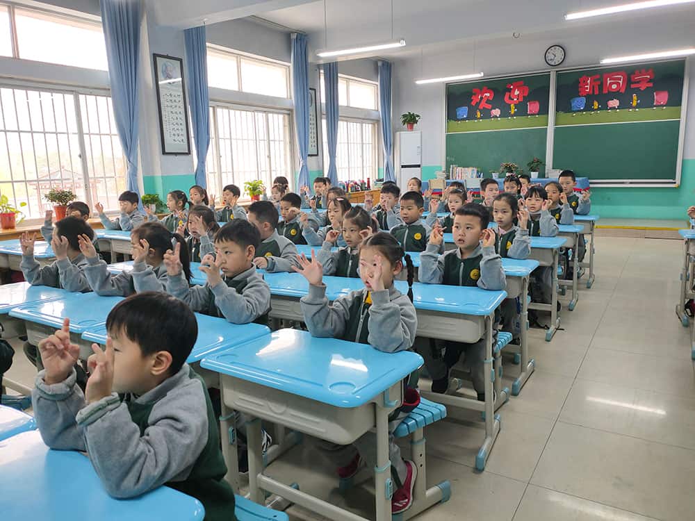 郑州市金水区文化路第一小学(信大校区)