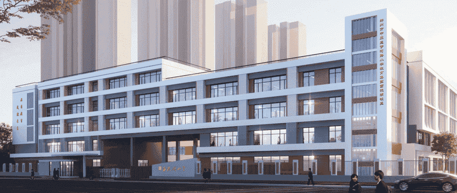 郑州市中原区西流湖小学