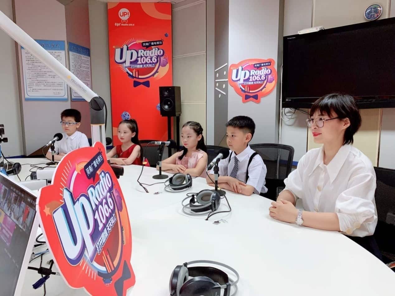 河南省实验学校英才国际小学