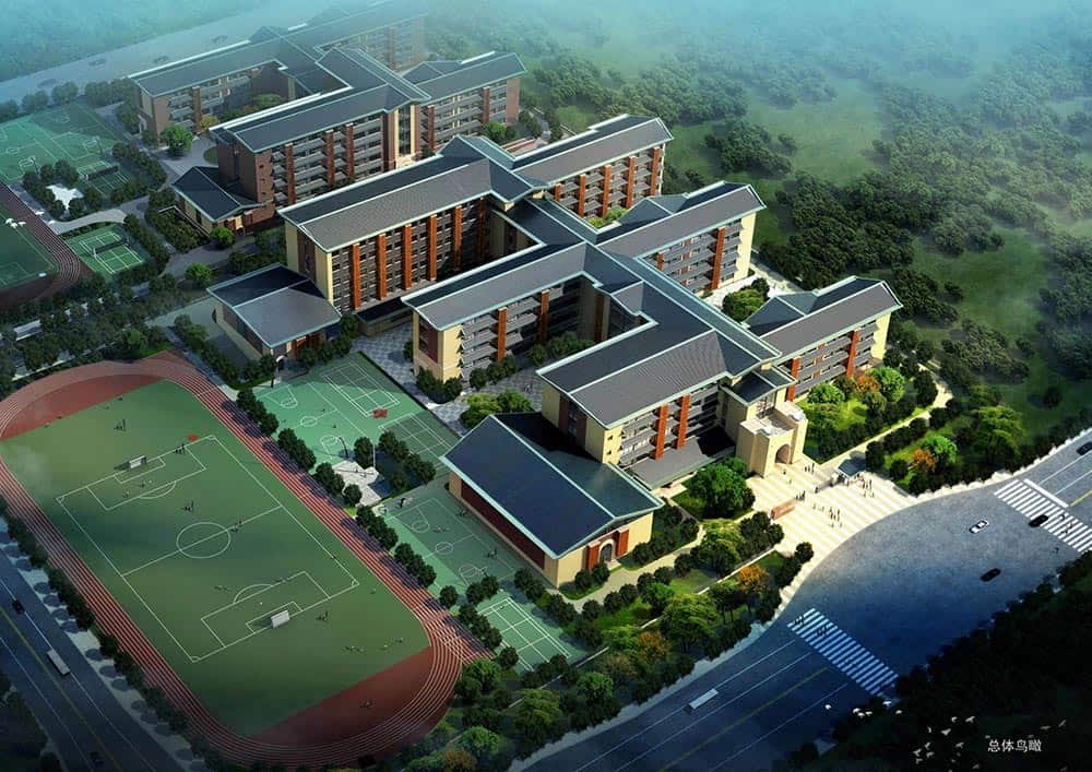 郑州市经开区实验中学