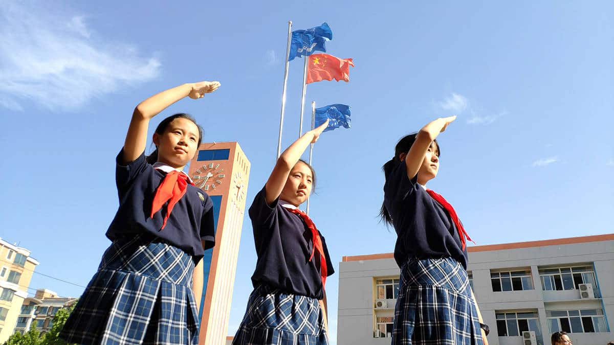 郑州市宇华实验小学