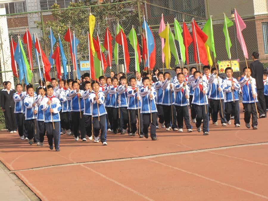郑州市金水区思达外国语小学