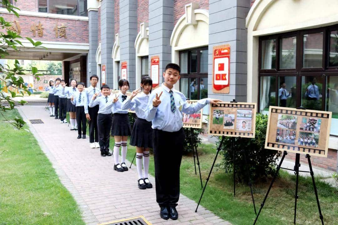 郑州市金水区木子联大外国语小学