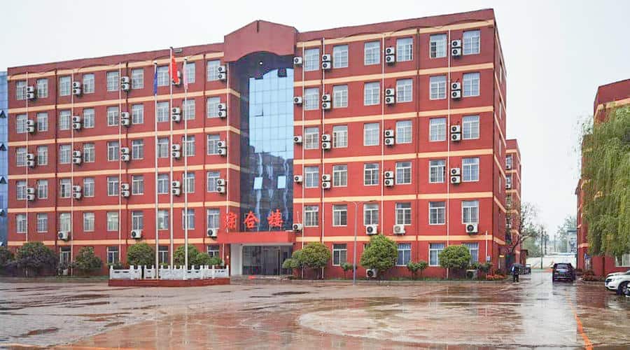 郑州市金水区励德双语小学