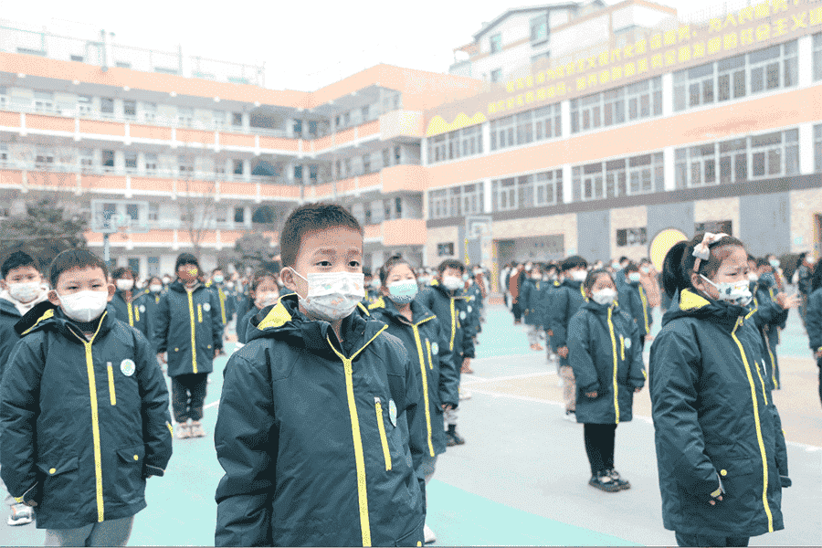 金水区黄河路第二小学