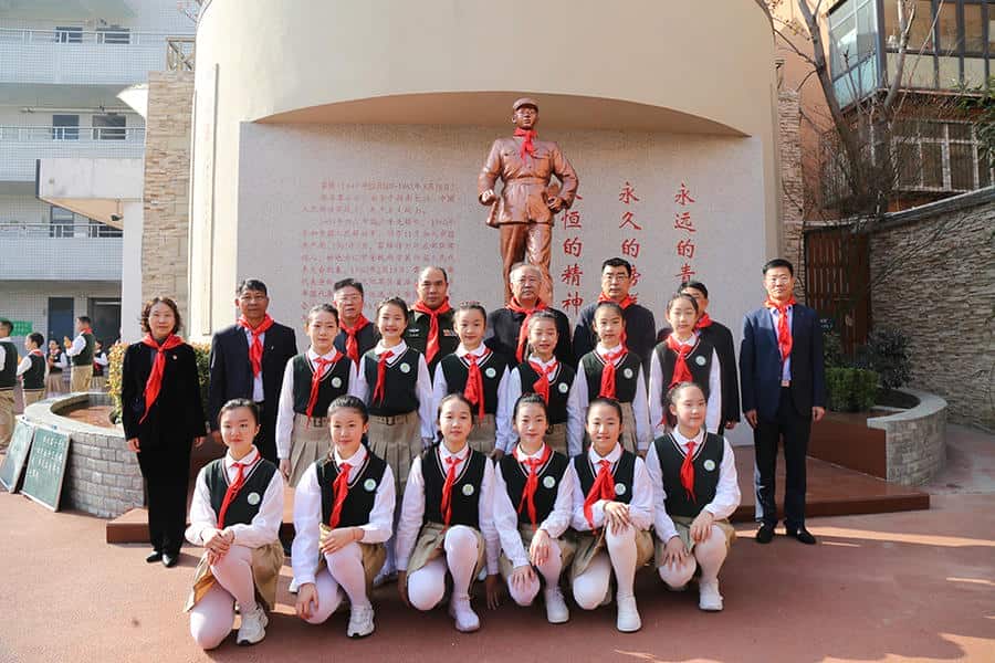 金水区黄河路第二小学