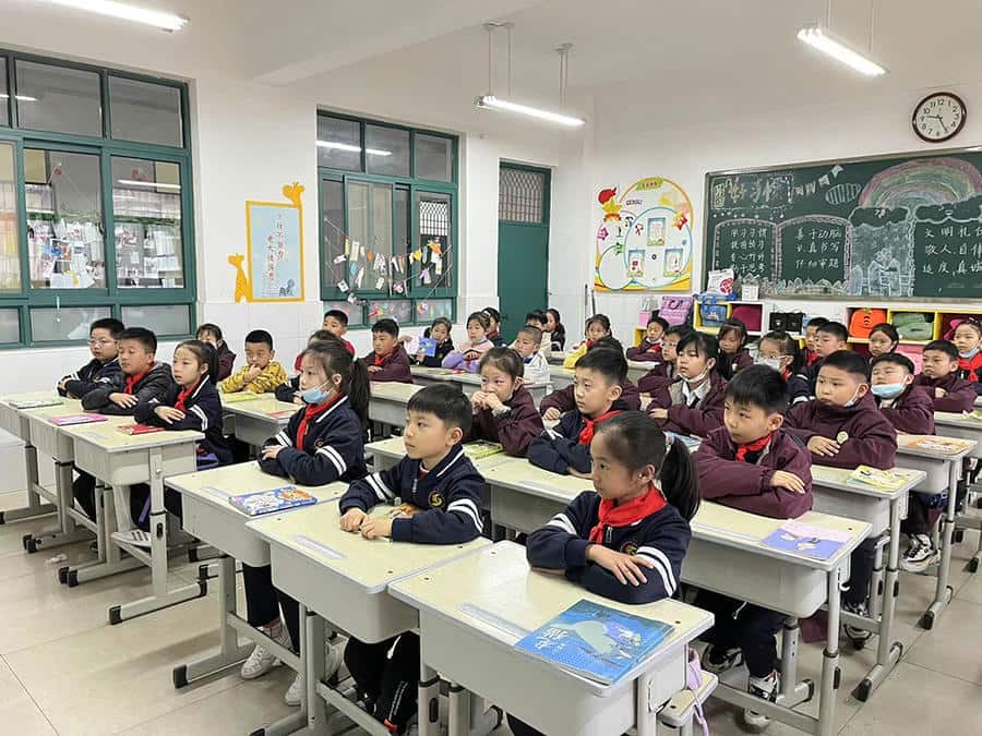郑州市金水区黄河路第一小学
