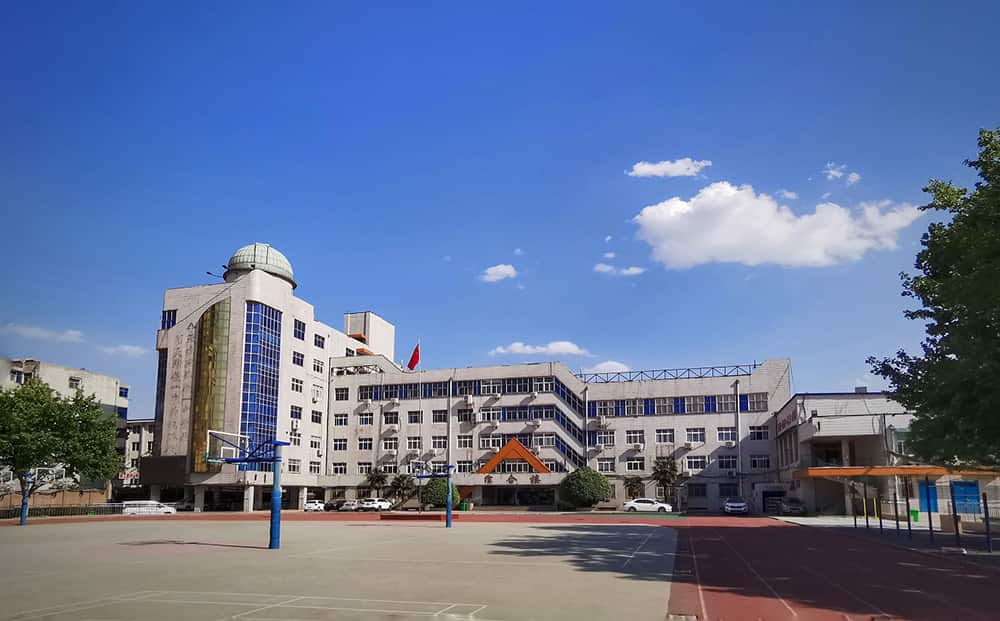 郑州市盲聋哑学校