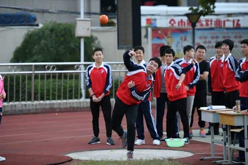 郑州市盲聋哑学校
