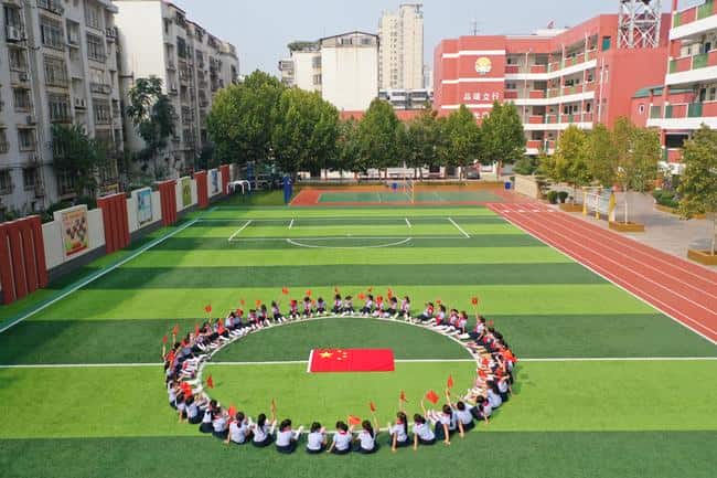 郑州市金水区丰产路小学