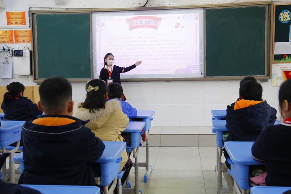 郑州市金水区丰产路小学