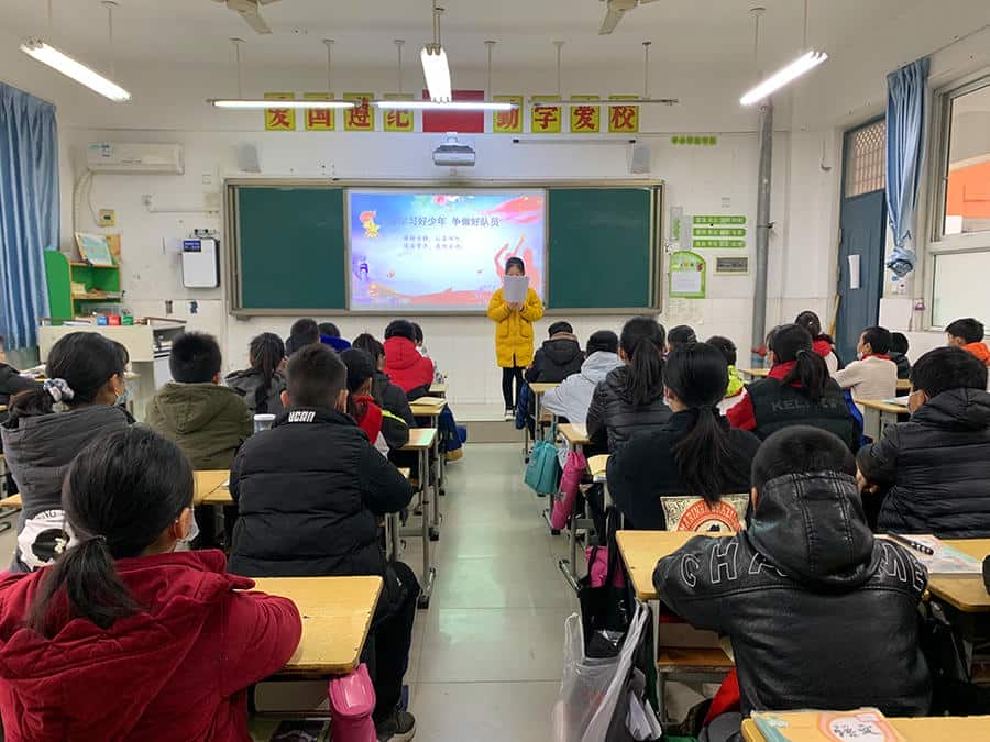 郑州市金水区金桥学校
