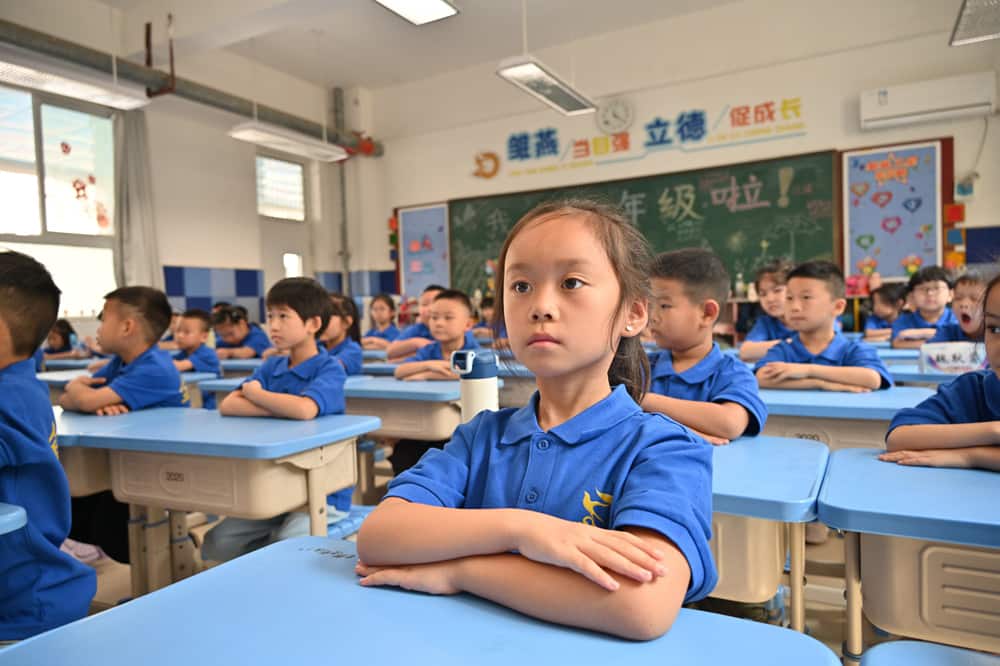 郑州市金水区金燕小学