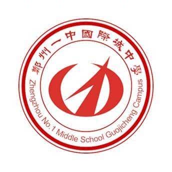 一中国际城