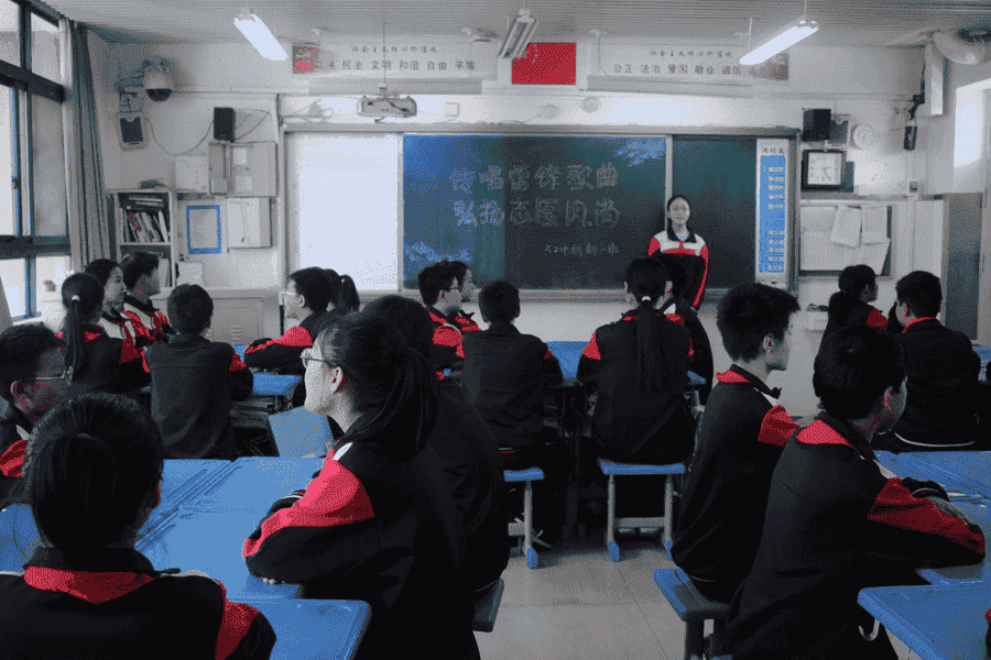 郑州市第五十二中学