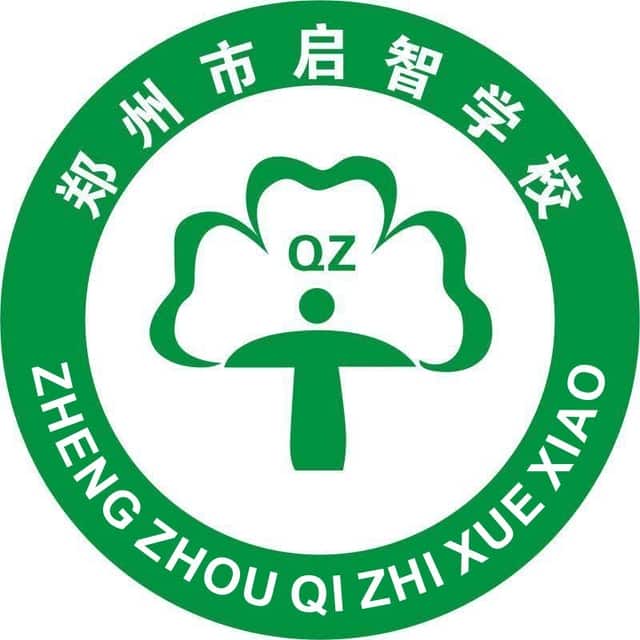 启智中学（51中分校）