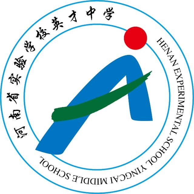 省实验学校英才中学