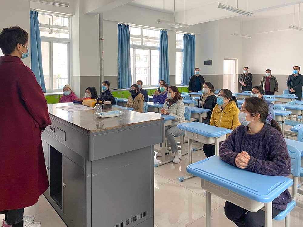 郑州市第六十四中学