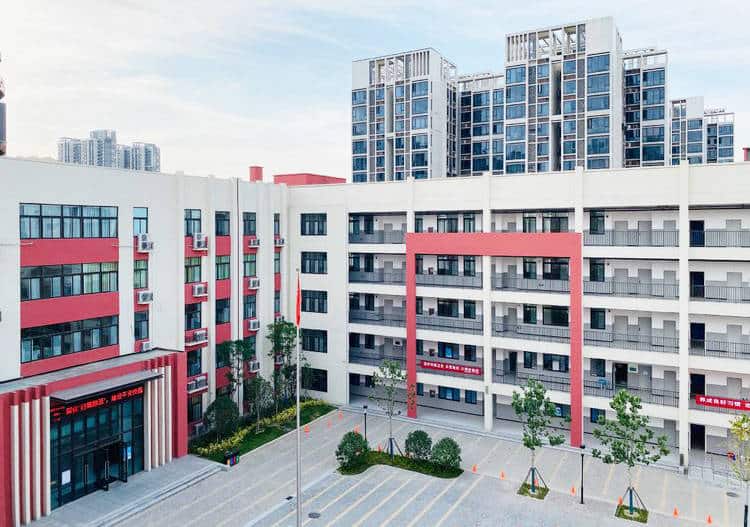 郑州市第六十四中学