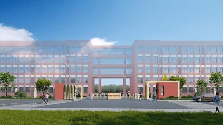 郑州市第六十五中学