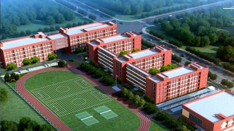 郑州市第六十五中学