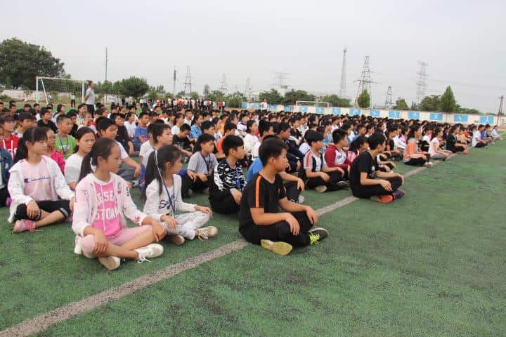 郑州市惠济区第五初级中学