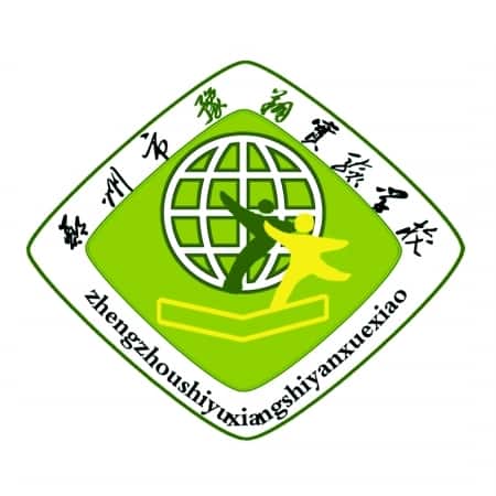 豫翔实验学校（原郑州三中分校）