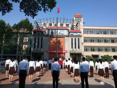 郑州市第七初级中学