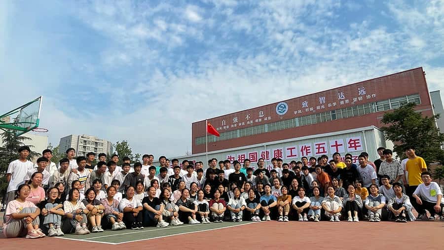 郑州经开区致远中学
