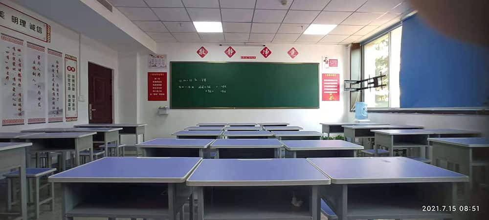 郑州经开区致远中学