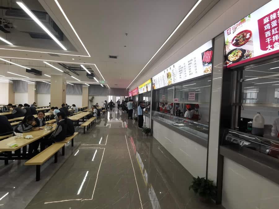 郑州市第五高级中学
