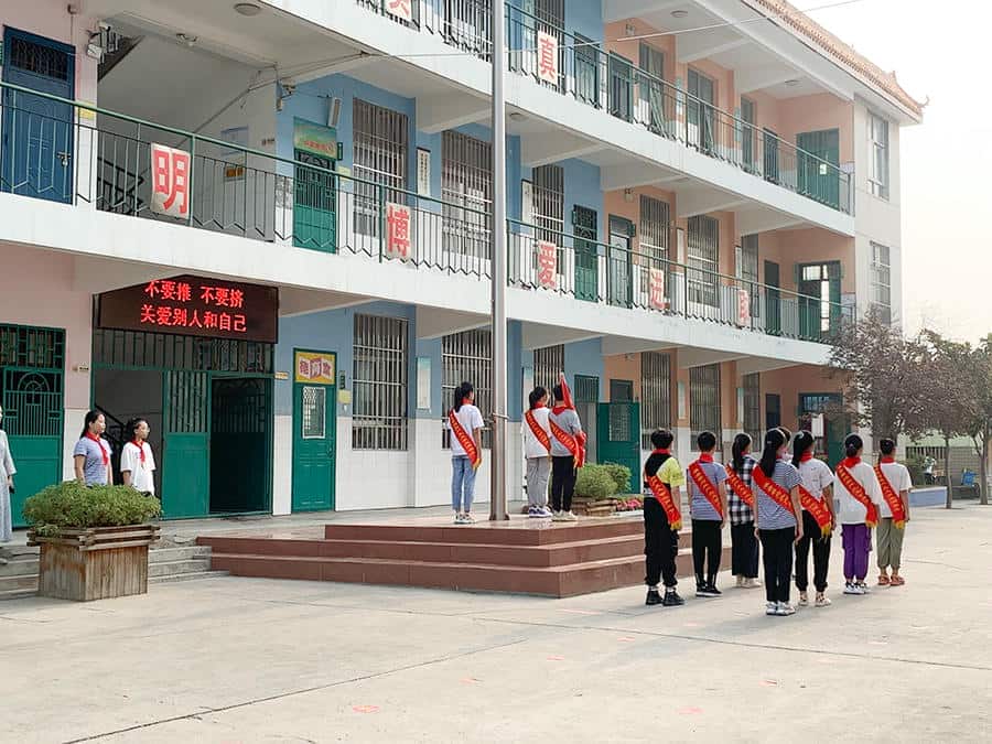 郑州四中实验学校祥云学校