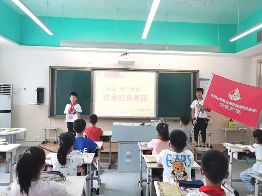 郑州市管城区漓江路小学