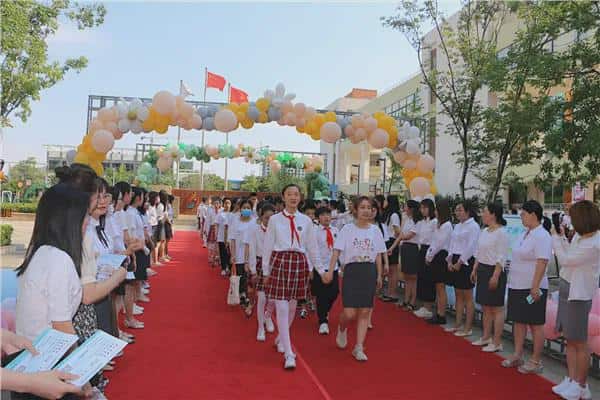 郑州高新技术产业开发区实验小学