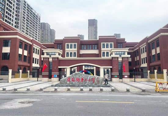郑州高新技术产业开发区莲花街第二小学