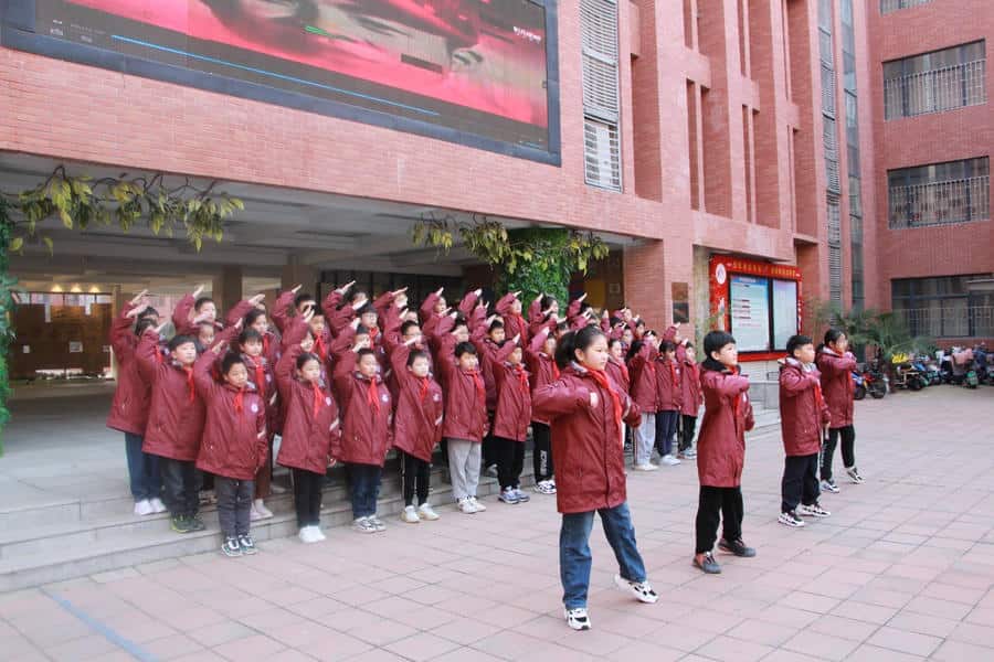 郑州市管城回族区春晓小学