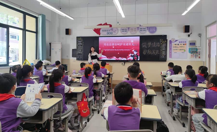 郑州市管城回族区商都小学