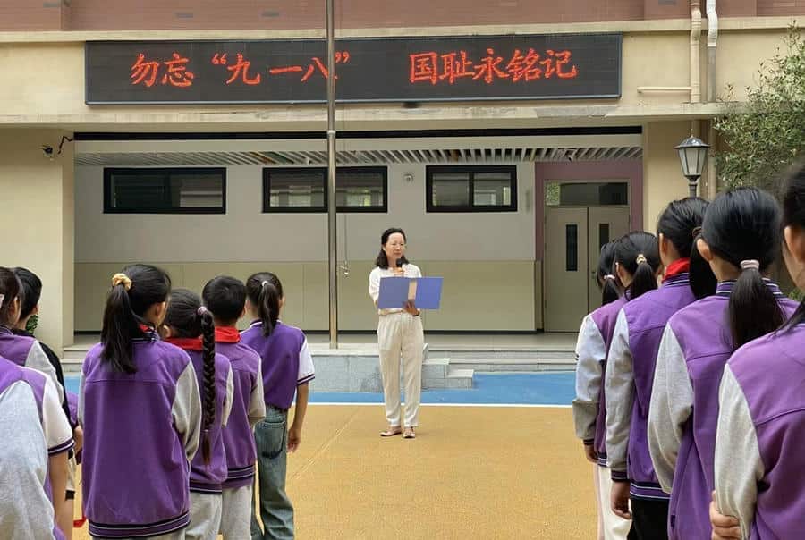 郑州市管城回族区商都小学