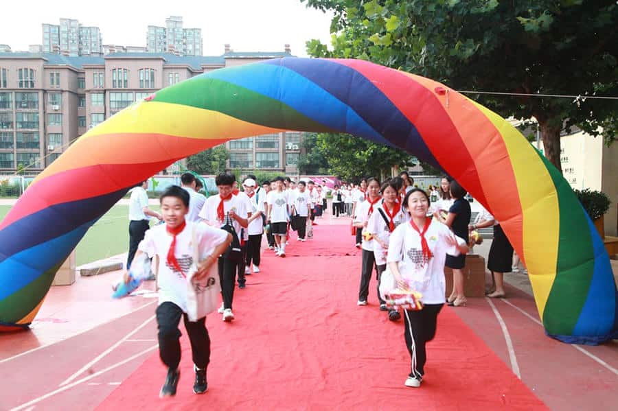 郑州市管城回族区实验小学