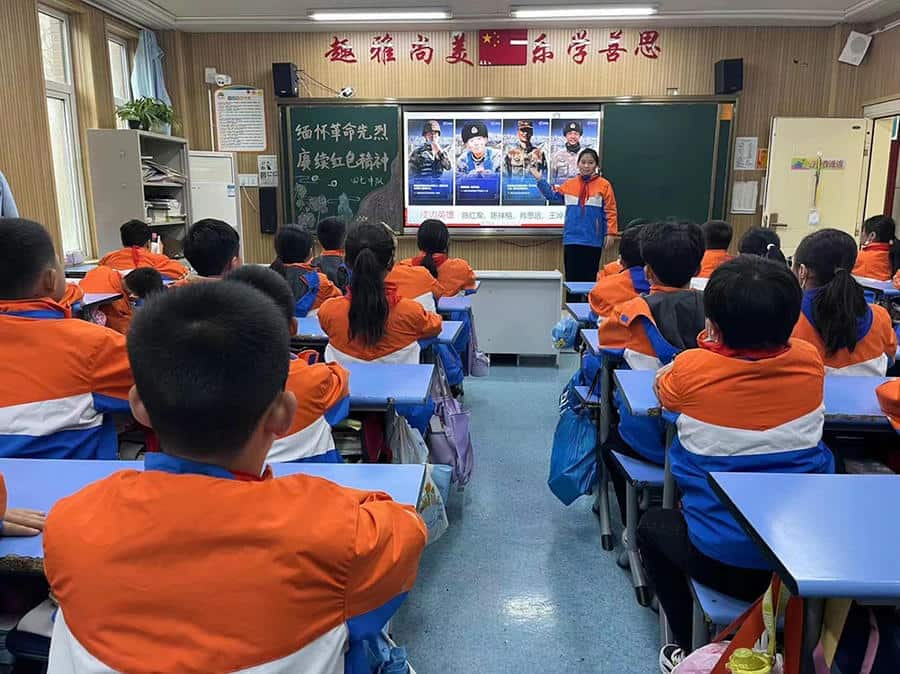 郑州市管城回族区实验小学
