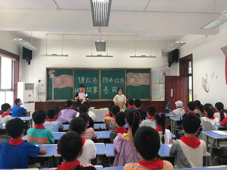 管城回族区工人第二新村小学