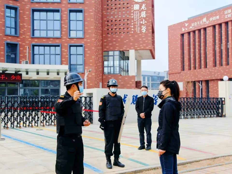 郑州市郑东新区龙腾小学
