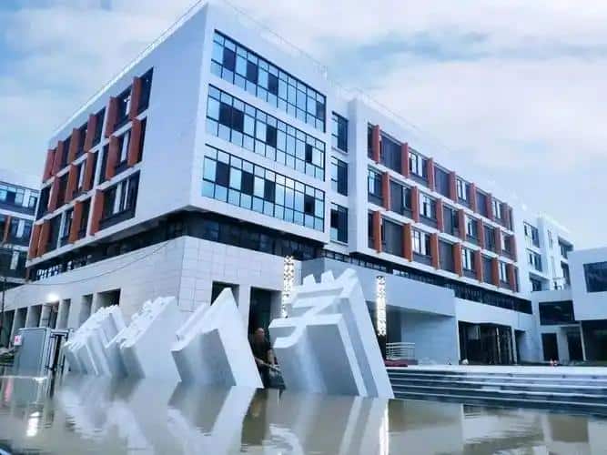 郑州市经济技术开发区蝶湖小学