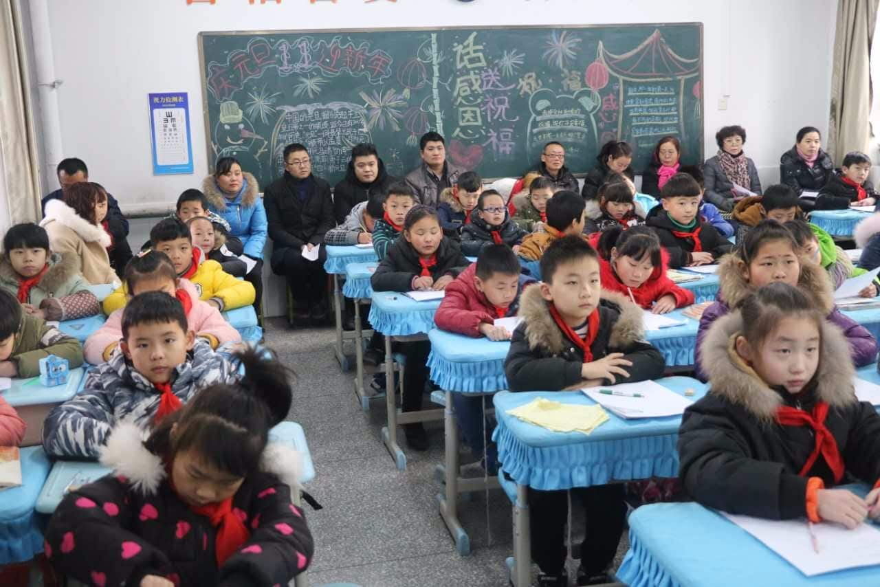 郑州市管城回族区南学街小学