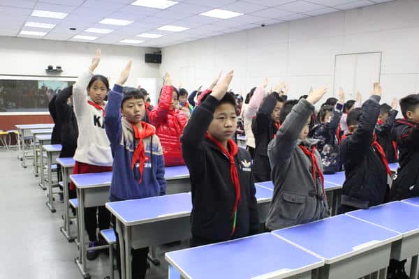 郑州市管城回族区南学街小学